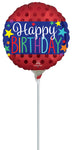 Satin Happy Birthday Banner 4" Air-fill Balloon (requires heat sealing)