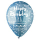 All-round Birthday Cake 12″ Latex Balloons (50 count)