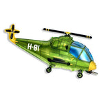Helicopter - Green 38″ Balloon