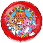 Birthday Cats Celebration 18″ Balloon