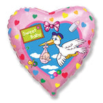 Stork 18″ Balloon