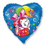 Surprise Cat 18″ Balloon