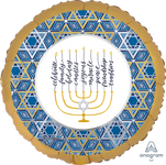 Globo de 18″ Festival de las Luces de Hanukkah