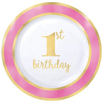 Amscan Party Supplies 1st Bday Plates  (8 count)