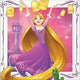 Rapunzel Dream Big Beverage Napkins 7″ (16 count)