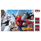 Spider Man Party Game