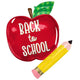 Back To School Apple 31″ Balloon