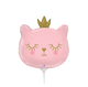 Cat Princess 14″ Balloon