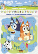 Bluey Happy Birthday Banner