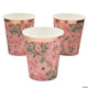 Bridal Shower Rose Gold 9oz Cups (10 count)