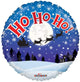 Ho Ho Ho! Christmas 18″ Balloon