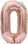 Imported Mylar & Foil #0 Rose Gold 34″ Balloon