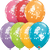 Qualatex Latex 11" Round Circus Parade Latex Balloons (50 pack)
