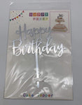 SoNice Party Supplies Happy Birthday Cake Topper Silver
