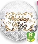 Wedding Wishes 18″ Foil Balloon by Convergram from Instaballoons