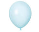 Baby Blue 12″ Latex Balloons (100 count)