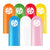 THIS JUST IN: Introducing 260 Balloons from TUFTEX