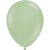 Meadow Green 11″ Latex Balloons (10 count)