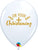 On Your Christening 11″ Latex Balloons (50 count)