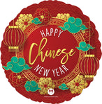 Happy Chinese New Year 18" Balloon