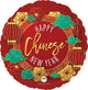 Happy Chinese New Year 18" Balloon