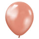 Kalisan Metallic Rose Gold 12″ Latex Balloons (10 count)