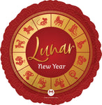 Lunar New Year 18" Balloon