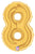 Gold Number 8 (requires heat-sealing) 7″ Balloon