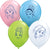 Disney Princess Faces 5″ Latex Balloons (100 count)