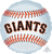 San Francisco Giants MLB Baseball 17" Balloon