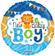 Baby Boy Jungle 4" Air-fill Balloon (requires heat sealing)