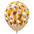 Kalisan Safari Savanna - Desert Sand 12″ Latex Balloons (25 count)