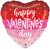 Satin Stripes Valentine 9" Air-fill Balloon (requires heat sealing)