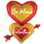 Be Mine Valentine Heart Arrow 33″ Balloon