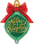 Satin Merry Christmas Ornament 31" Balloon