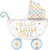 Pastel Baby Carriage 32" Balloon