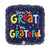 You're Great I'm Grateful 18" Balloon