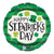 Happy St. Patrick's Day Stripes 18" Balloon