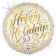 Glistening Happy Holidays 18" Foil Balloon
