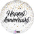 Anniversary Metallic Confetti 18" Balloon