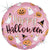 Halloween Disco Party 18" Balloon