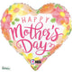 Mother's Day Watercolor Bouquet 18" Foil Balloon