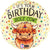 Holy Cow It's Your Birthday 18" Balloon