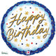 Birthday Party Confetti 18"  Foil Balloon