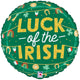 Luck Of The Irish 18" Foil Balloon