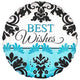 Best Wishes 21" Foil