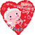 Happy Valentine's Day Cute Cupid 17" Balloon