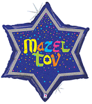 Glittering Mazel Tov 24" Balloon