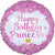 Happy Birthday Princess 17" Balloon