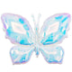 Iridescent White Butterfly 26" Foil